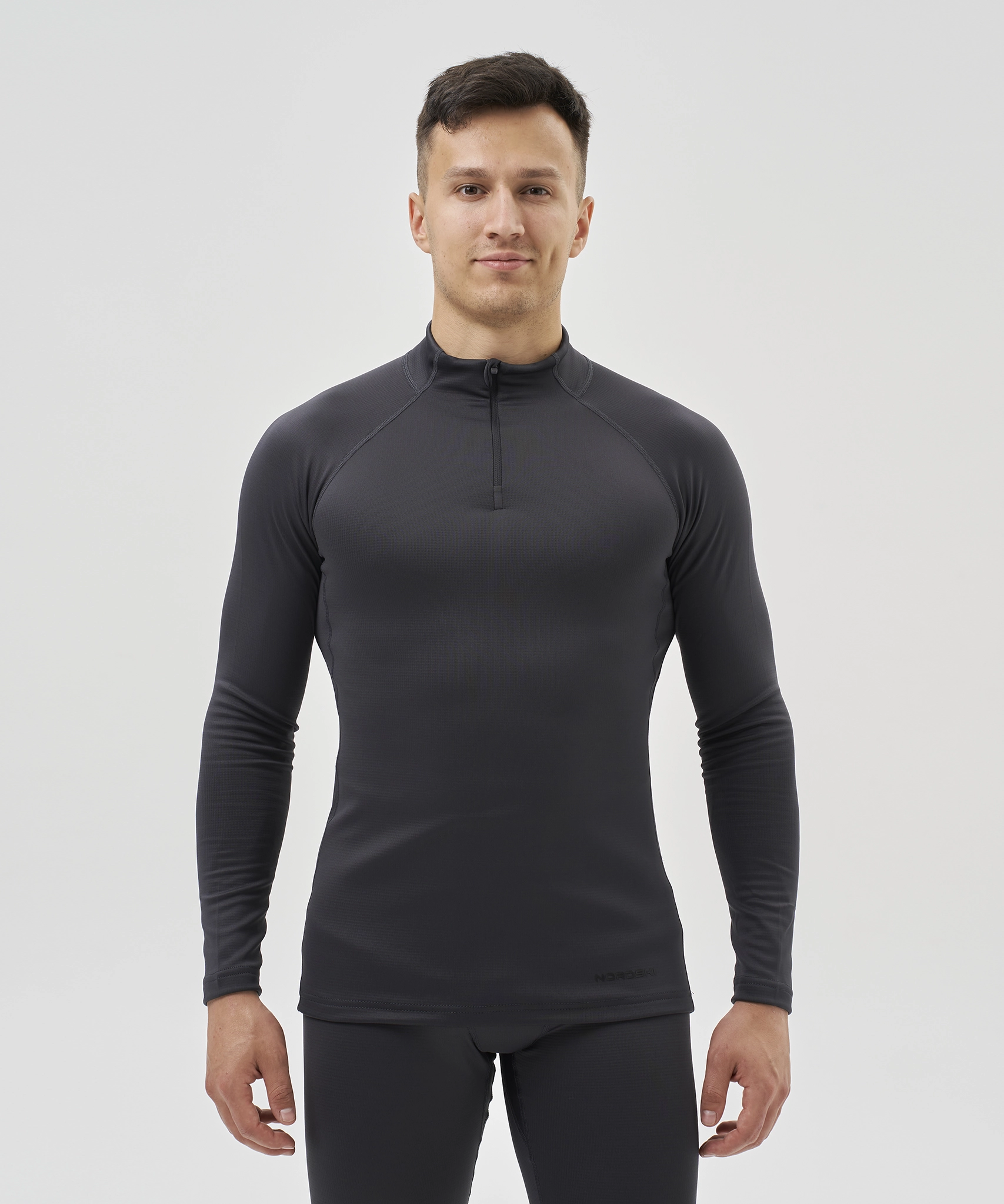Рубашка Nordski Intense Half Zip Grey