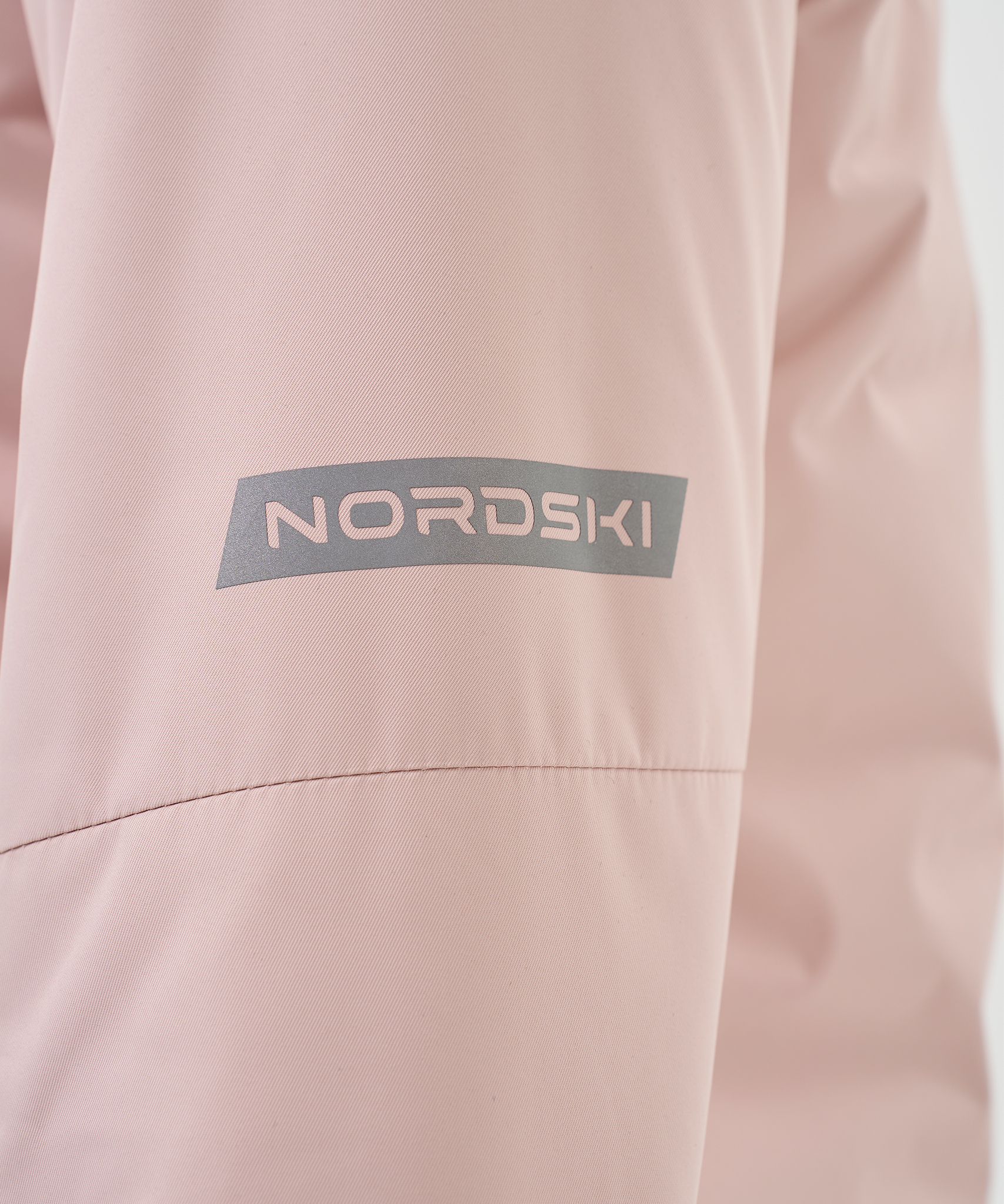 Утепленная куртка Nordski Coach Rose W